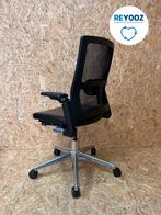 Bureaustoel Ahrend 2020 Verta - zwart leer - reuse, Nieuw in verpakking