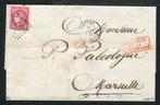 Frankrijk 1871 - Zeldzame brief van Smyrne voor Marseille, Gestempeld