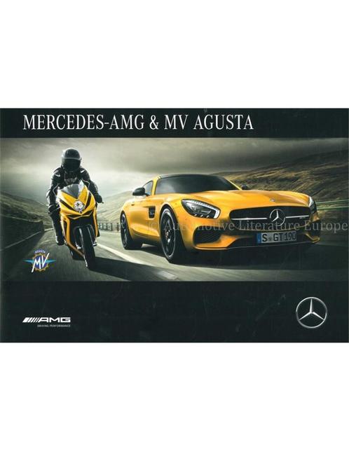 2015 MERCEDES AMG GT S (MV AGUSTA) BROCHURE ENGELS, Boeken, Auto's | Folders en Tijdschriften