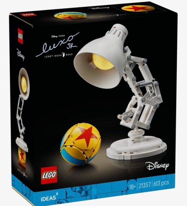 Lego Set - 21357 - Disney - Luxo Jr., Kinderen en Baby's, Speelgoed | Duplo en Lego