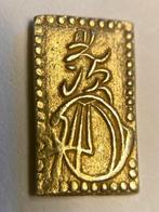 Japan. 2 Bu Ban Kin 1868-1869 (Zonder Minimumprijs)