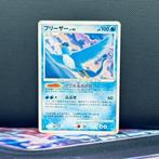 Pokémon Card - Articuno #DPBP#175 1st Edition - Pokémon, Nieuw