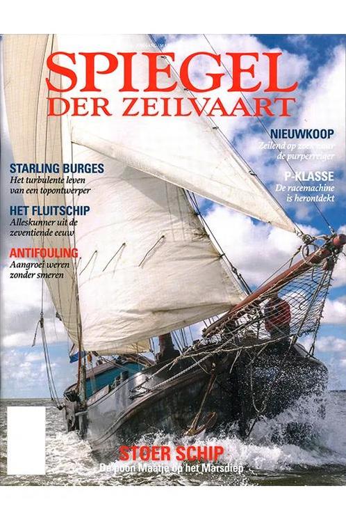 Spiegel der Zeilvaart - 02 2025, Boeken, Tijdschriften en Kranten, Sport en Vrije tijd, Nieuw, Verzenden