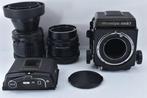 Mamiya RB67 + Sekor 4.5/250mm + Sekor SF C 4/150mm + filmbag, Nieuw