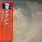John Lennon - Imagine - 1 x JAPAN PRESS OF THE LEGENDARY, Nieuw in verpakking