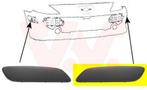 BUMPERLIJST VOOR PEUGEOT 307 3_ 2001-2005 7452GY, Ophalen of Verzenden, Nieuw