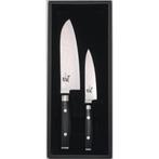 Yaxell Ran Messenset - Giftset - 2-delig - Santoku 16,5 c..., Huis en Inrichting, Keuken | Bestek, Ophalen of Verzenden, Nieuw