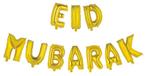 Ballonnen Letter Eid Mubarak Goud Leeg 41cm, Hobby en Vrije tijd, Feestartikelen, Verzenden, Nieuw