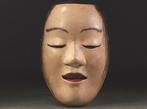 Noh masker - Hout