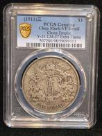 China, Qing-dynastie 1 Yuan year 3 (1911) the last dragon