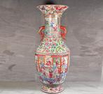 Vaas - Porselein - China - Qing Dynastie (1644-1911) - Grote