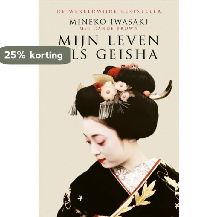 Mijn leven als geisha 9789032508647 M. Iwasaki, Boeken, Literatuur, Gelezen, Verzenden
