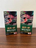 Bandai - 2 Booster box - One Piece - One Piece OP12 - Bonds, Hobby en Vrije tijd, Nieuw