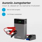 2dekans | Auronic 12V Jumpstarter Startondersteuning voor, Auto diversen, Ophalen of Verzenden, Zo goed als nieuw