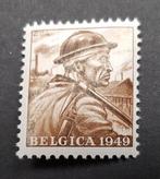 België 1949 - Belgica niet aangenomen ontwerp postfris, Gestempeld