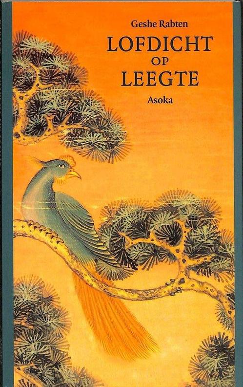 Lofdicht op leegte, Boeken, Overige Boeken, Ophalen of Verzenden