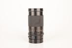 Hasselblad 250mm F4 FE (200 series) Prime lens, Nieuw