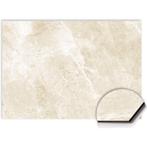 Beige Marble Spatscherm, Huis en Inrichting, Keuken | Keukenelementen, Verzenden, Nieuw