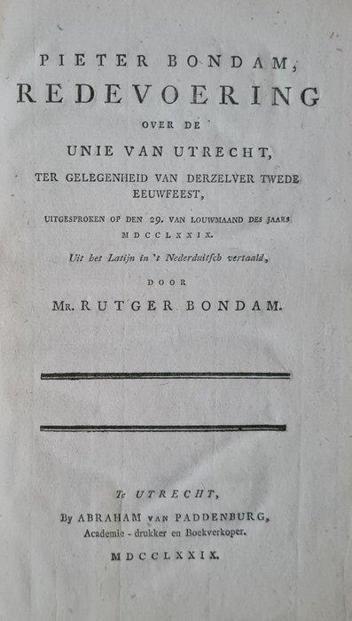 Fr. Adr. van der Kemp, Pieter Bondam - Aenmerkingen over de, Antiek en Kunst, Antiek | Boeken en Bijbels