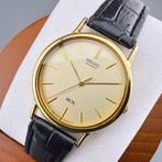 Seiko - SX - Zonder minimumprijs - 776939 - Heren -