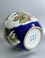 Grote Fijne Gemberpot (NO RESERVE/CHEAP SHIPPING) - Pot -