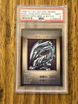 Konami - Yu-Gi-Oh! - Graded Card Blue-Eyes white Dragon yu