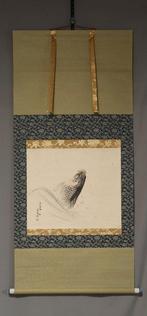 Leaping Carp - With signature Keisen  - Baba Keisen