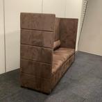 Akoestische 3-zits bank, showroom model,  220x145,5 cm,, Ophalen of Verzenden, Gebruikt, Stof