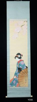 Beauty under Sakura Tree - ca 1900-1920(Meiji / Taisho) -, Antiek en Kunst