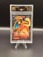 AP 9 2022 Pokemon Jap. Charizard V Star Birth #014, Verzenden, Nieuw