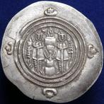 Sassaniden. Khusro II (591-628 n.Chr.). Drachm Mint: NAL