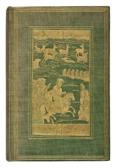 Husam al-Dawlah Taymur Mirza - The Baz-nama-yi Nasiri. A, Antiek en Kunst, Antiek | Boeken en Bijbels