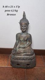 Buddha Sakyamuni bronzo - Beeld - Laos, Antiek en Kunst, Kunst | Niet-Westerse kunst