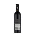 Beringer Knights Valley Cabernet Sauvignon 2018 0.75 liter, Verzamelen, Wijnen, Nieuw, Overige typen, Overige gebieden, Vol
