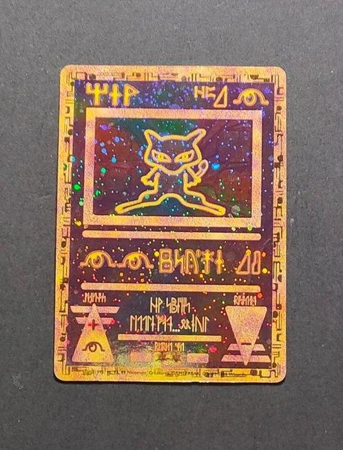WOTC Pokémon - 3 Card - WOTC Black Stars Promo - Mew Antico, Hobby en Vrije tijd, Verzamelkaartspellen | Pokémon