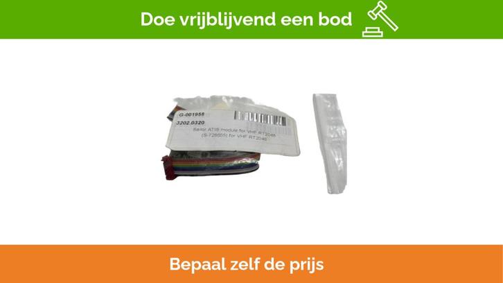 Bieden: Sailor ATIS Module for VHF RT2048 -, Watersport en Boten, Navigatiemiddelen en Scheepselektronica, Communicatie, Nieuw