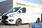 Ford Transit Custom 320 2.0TDCI 185pk, Auto's, Bestelauto's, Automaat, Lichtmetalen velgen, Gebruikt, Euro 6