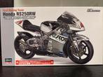 Hasegawa 1/12 Honda RS250RW 21501, Hobby en Vrije tijd, Modelbouw | Auto's en Voertuigen, Overige merken, Nieuw, Ophalen of Verzenden