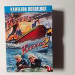 Kameleon Dubblebox, Cd's en Dvd's, Verzenden, Gebruikt