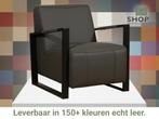 Leren fauteuil Touch - Toledo Antracite (donkergrijs), Huis en Inrichting, Fauteuils, Nieuw, Ophalen of Verzenden, 75 tot 100 cm