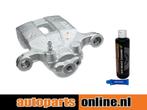 Remklauw Nissan X-trail achterzijde, rechts, Auto-onderdelen, Verzenden, Nieuw, Nissan