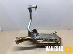EGR koeler Mercedes Vito O270049, Ophalen of Verzenden, Nieuw