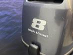 Yamaha 8 pk hightrust buitenboordmotor, Watersport en Boten, Buiten- en Binnenboordmotoren, Gebruikt, 5 tot 10 pk, Viertaktmotor