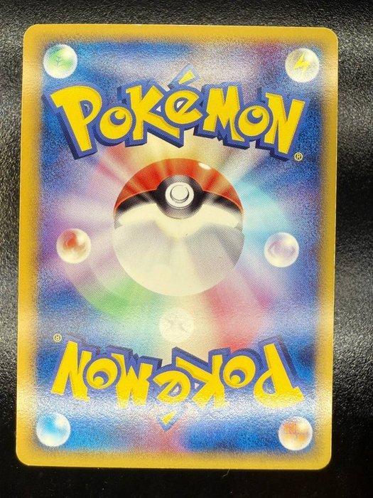 Pokémon - 1 Card - Latias EX Delta Species 041/086 Foil - EX, Hobby en Vrije tijd, Verzamelkaartspellen | Pokémon