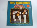 Trio Hellenique - 16 Gouden Successen (LP), Verzenden, Zo goed als nieuw