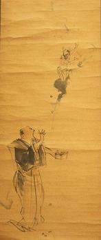 Setsubun - With signature and seal  Unrei - Japan -