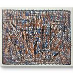 Sergio Romero - Energía, Luz e Información 8, Antiek en Kunst