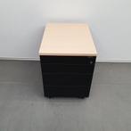 Ahrend ladekast - 58x43x57 cm, Ophalen of Verzenden, Nieuw