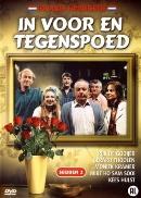 In voor en tegenspoed - Seizoen 2 - DVD, Verzenden, Nieuw in verpakking