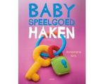 Boek Babyspeelgoed haken 9789058779403, Verzenden, Zo goed als nieuw